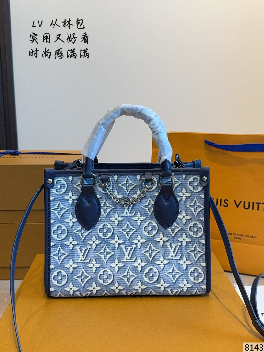 Louis Vuitton LV Monogram Top Handle Handbag Canvas